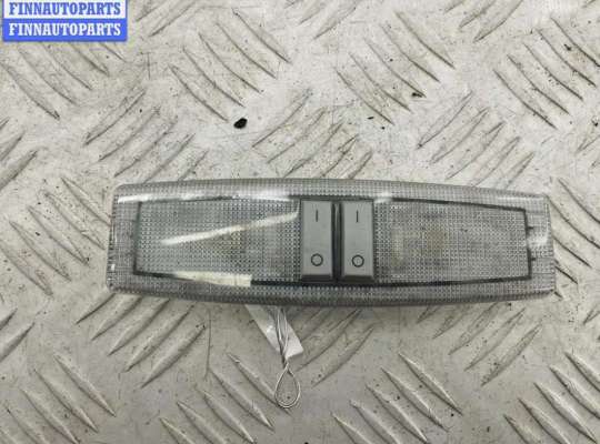 Фонарь салонный (плафон) OP2443389 на Opel Vectra C (2002-2008)