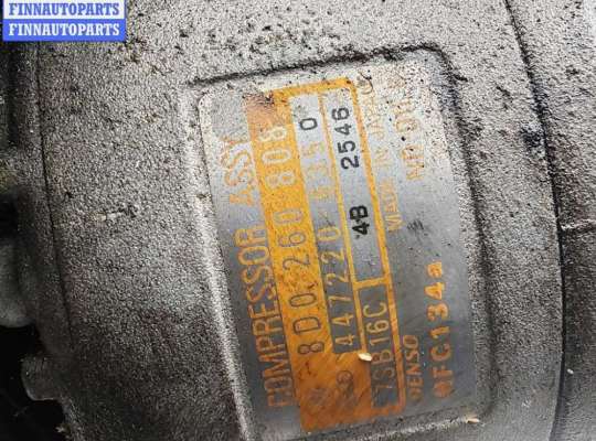 купить Компрессор кондиционера на Volkswagen Passat B5