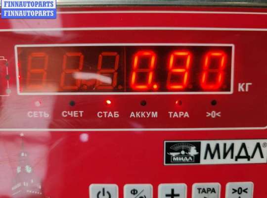 купить Колодки тормозные задние на Volkswagen Golf-4