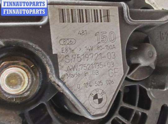 купить Генератор на BMW 5 E60/E61 (2003-2010)