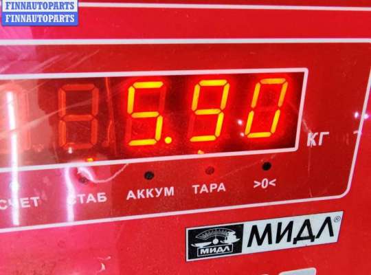 купить Стабилизатор поперечной устойчивости передний на Audi 80 B4 (1991-1996)