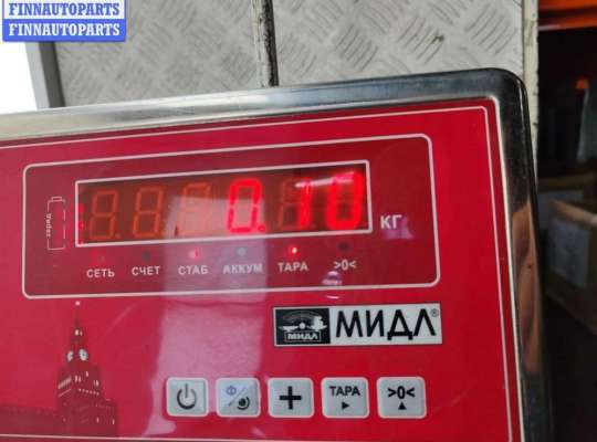 купить Гайка топливного насоса на Ford Focus I (1998-2005)