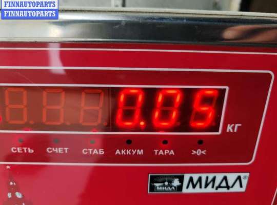 купить Крышка (заглушка) задняя фары левой на Volvo S40 / V50 (2004-2013)