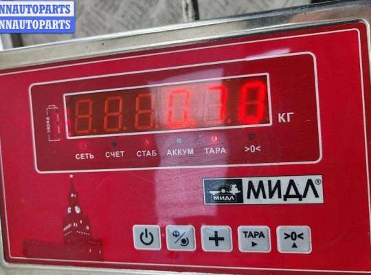 купить Фонарь задний левый на Volvo 850