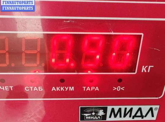 купить Вискомуфта на Volkswagen Passat B5+ (GP)