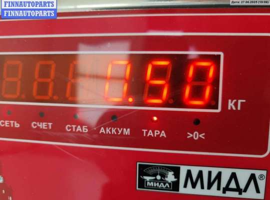 купить Замок зажигания на Ford Focus I (1998-2005)