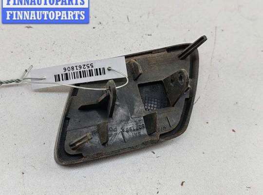 Крышка (заглушка) омывателя фары