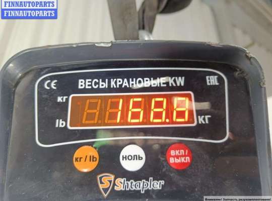 купить Двигатель (ДВС) на Iveco Daily (2000-2006)