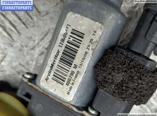 купить Стеклоподъемник электрический передний левый на Renault Megane II (2002-2008)