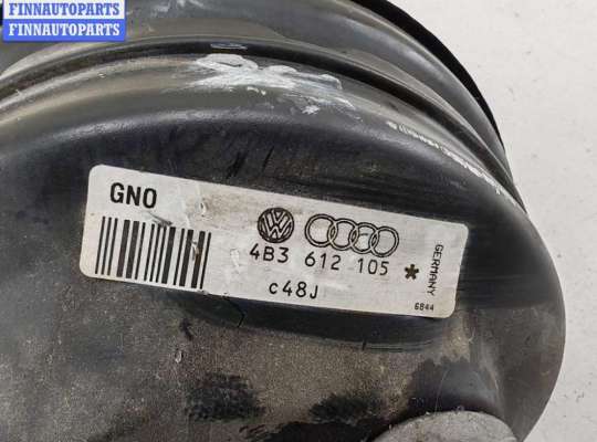 купить Усилитель тормозов вакуумный на Audi A6 C5 (1997-2005)