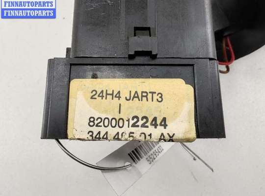 купить Переключатель поворотов на Renault Laguna II (2001-2007)