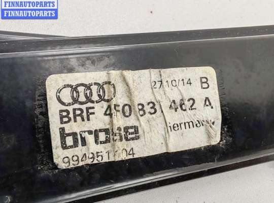 купить Стеклоподъемник электрический передний правый на Audi A6 C6 (2004-2011)
