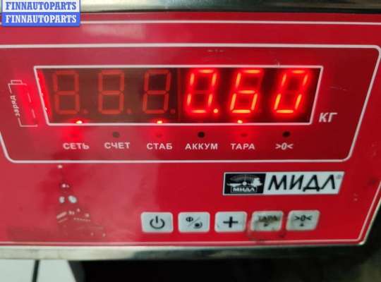 купить Трубка охлаждающей жидкости металлическая на Ford Focus I (1998-2005)