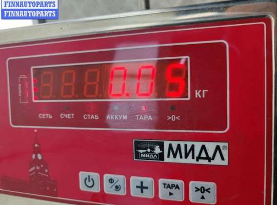 купить Решётка (заглушка) в бампер на Volkswagen Passat B6