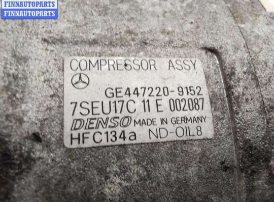 купить Компрессор кондиционера на Mercedes C-Class W203 (2000-2006)