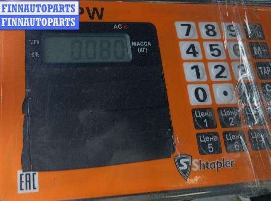 купить Молдинг бампера переднего на Peugeot 307