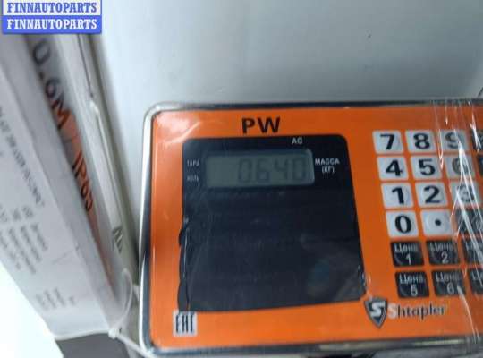 купить Ручка двери наружная передняя левая на BMW 5 E39 (1995-2003)