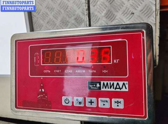 Сигнал (клаксон) на SEAT Alhambra I (7MS)