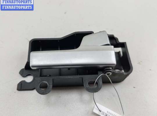 купить Ручка двери внутренняя передняя правая на Ford Focus II (2004-2011)