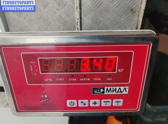 Радиатор основной на Ford S-Max