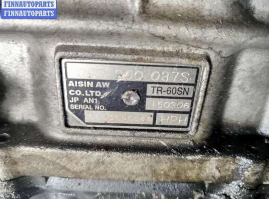 купить КПП автоматическая (АКПП) на Audi Q7 4L (2005-2015)