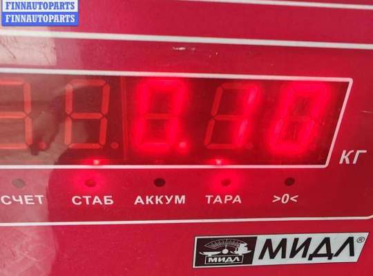 купить Форсунка топливная на Ford Focus I (1998-2005)