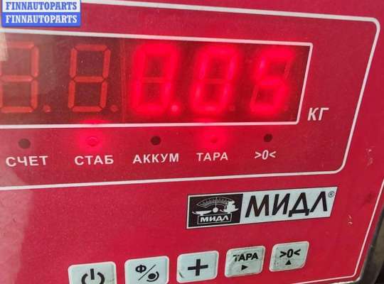 купить Щуп двигателя масляный на Volkswagen Passat B5