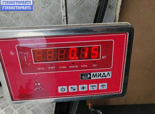 купить Плата фонаря заднего левого на Ford Fusion