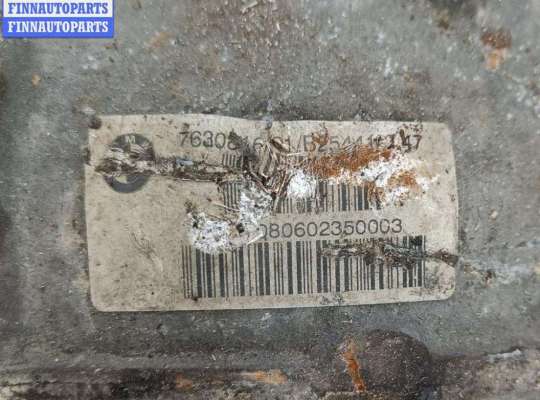 купить Редуктор заднего моста на BMW 5 F10/F11 (2009-2017)