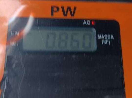 купить Блок предохранителей на Peugeot 607