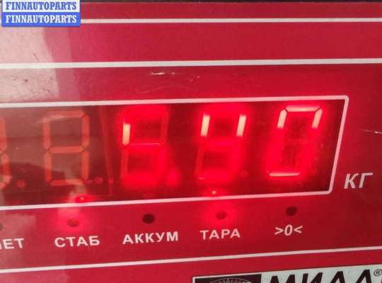 купить Генератор на Ford Mondeo III (2000-2007)