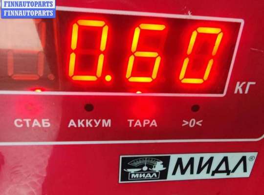 купить Трубка охлаждающей жидкости металлическая на Volkswagen Touran