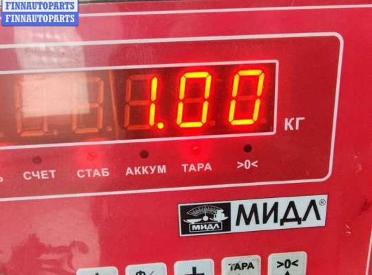 купить Катушка зажигания на Volkswagen Passat B5