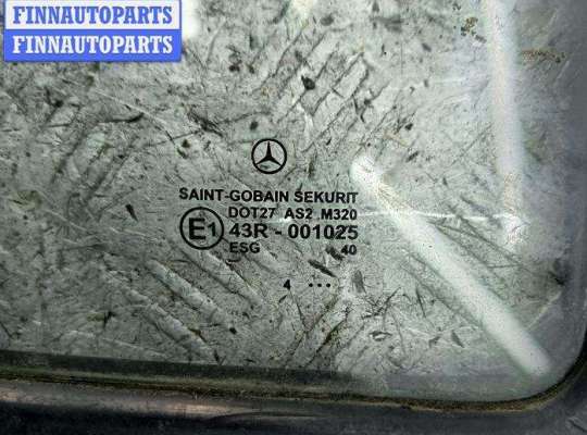 купить Стекло форточки двери передней правой на Mercedes Sprinter W901-W905 (1995-2006)