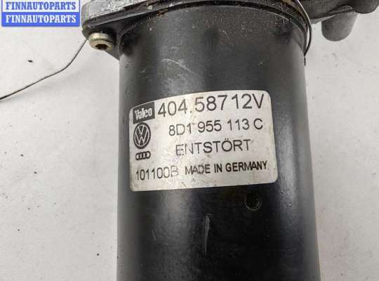 купить Двигатель стеклоочистителя переднего (моторчик дворников) на Audi A6 C5 (1997-2005)