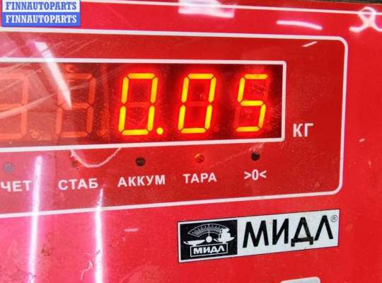 купить Ручка открывания капота на Ford Fusion