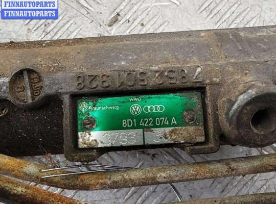 купить Рейка рулевая на Volkswagen Passat B5+ (GP)