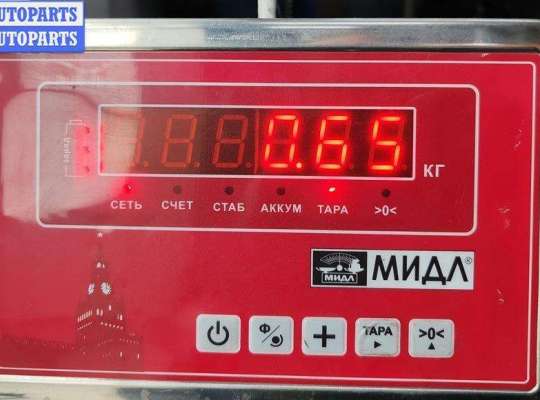 купить Трубка охлаждающей жидкости металлическая на Volkswagen Passat B5