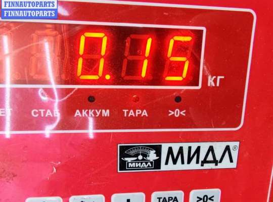 купить Проводка бампера заднего на Opel Insignia A (2008-2017)