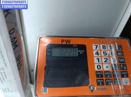 купить Ручка открывания капота на BMW 5 E39 (1995-2003)