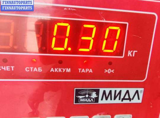 купить Форсунка топливная на Audi A6 C4 (1994-1997)