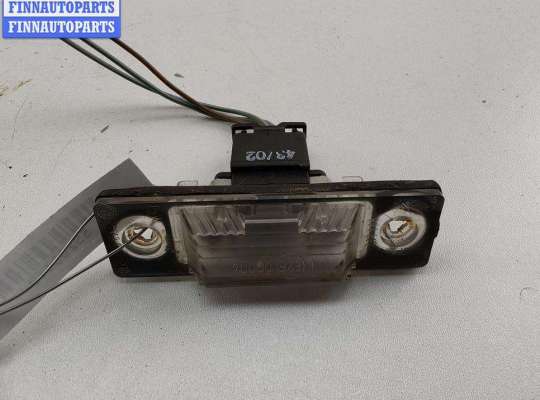 купить Подсветка номера на Volkswagen Sharan (2000-2010)