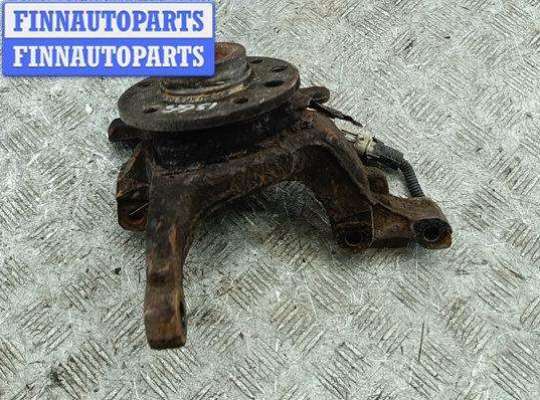 купить Ступица передняя левая на Opel Astra G (1998-2004)
