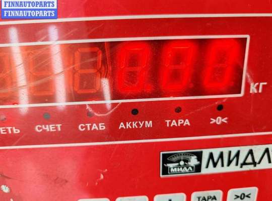 купить Форсунка омывателя на Audi A6 C6 (2004-2011)