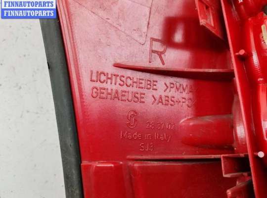 купить Фонарь задний правый на Audi A4 B6 (2001-2004)