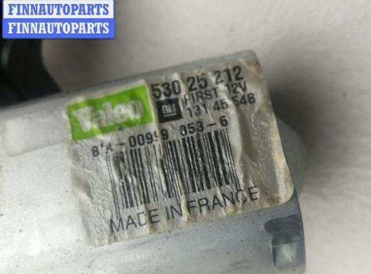 купить Двигатель стеклоочистителя заднего (моторчик дворников) на Opel Zafira B (2004-2014)