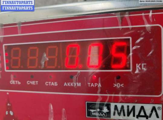 купить Молдинг бампера переднего на Ford Focus I (1998-2005)