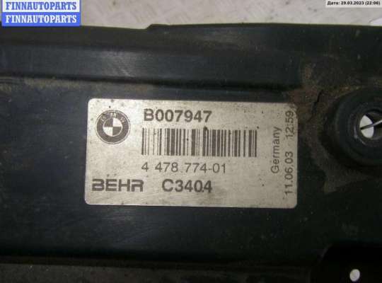 Диффузор (кожух) вентилятора радиатора на BMW 5 (E60/E61)
