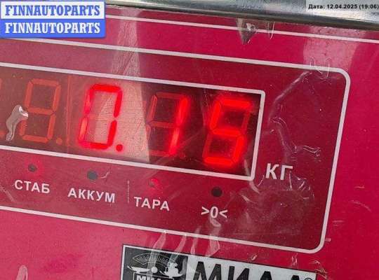 купить Ручка двери внутренняя передняя правая на Volkswagen Passat B5+ (GP)