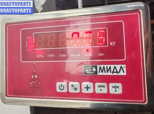 купить Датчик давления масла на BMW 3 E46 (1998-2006)